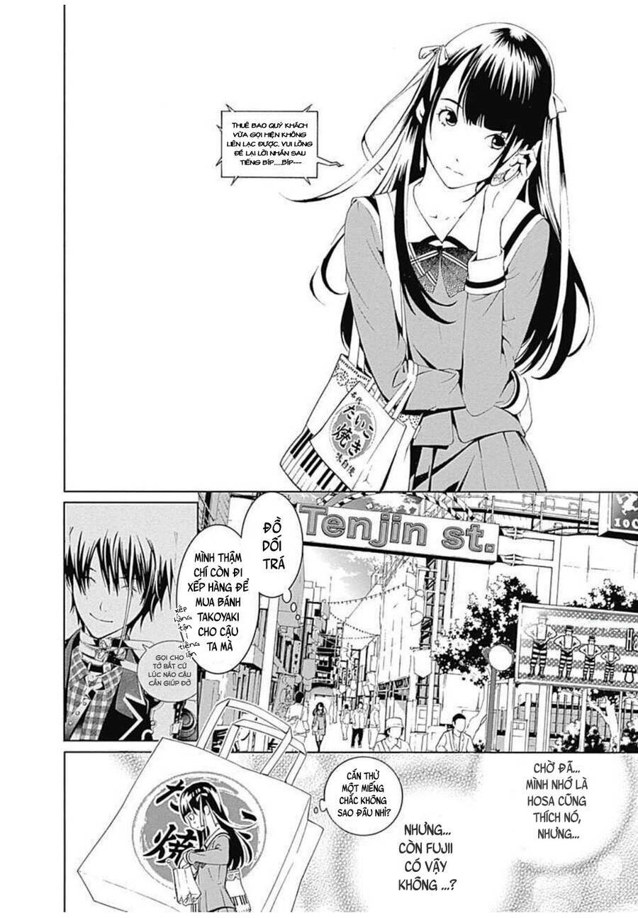 Biorg Trinity Chap 12 - Next Chap 13