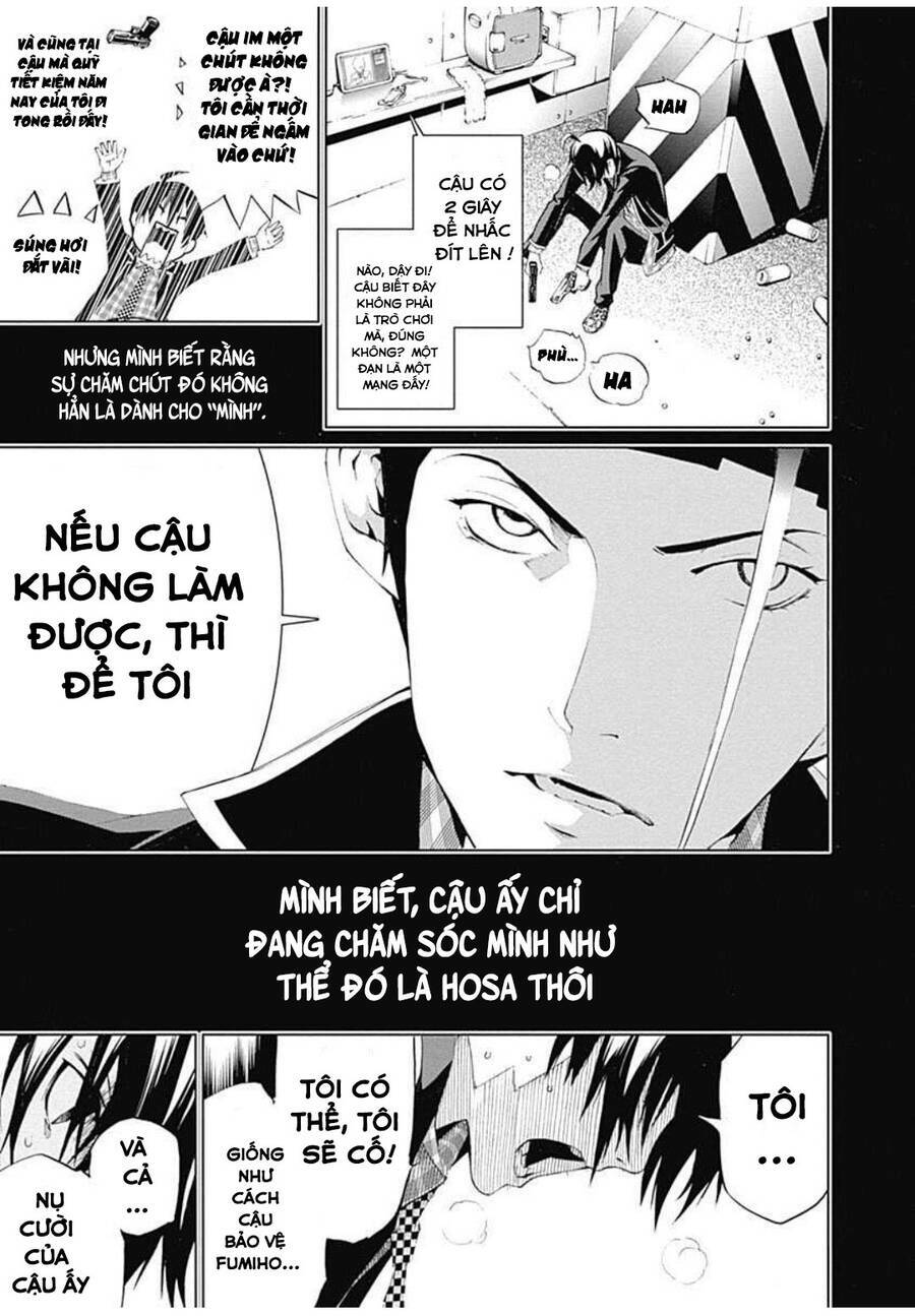 Biorg Trinity Chap 12 - Next Chap 13