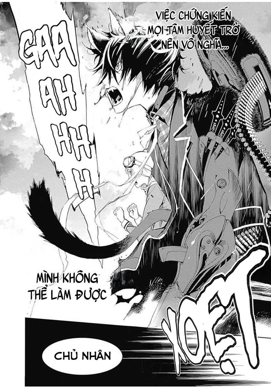 Biorg Trinity Chap 12 - Next Chap 13