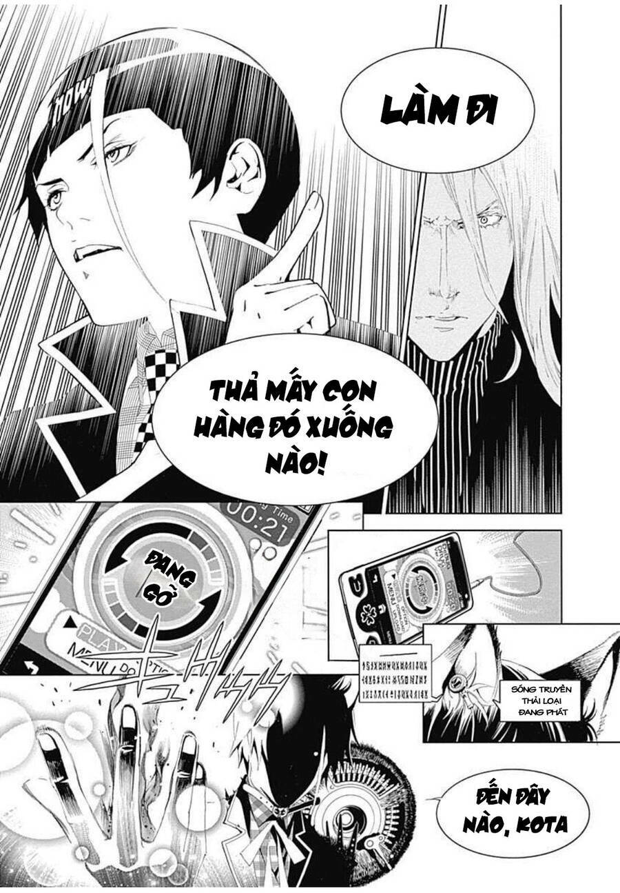 Biorg Trinity Chap 12 - Next Chap 13