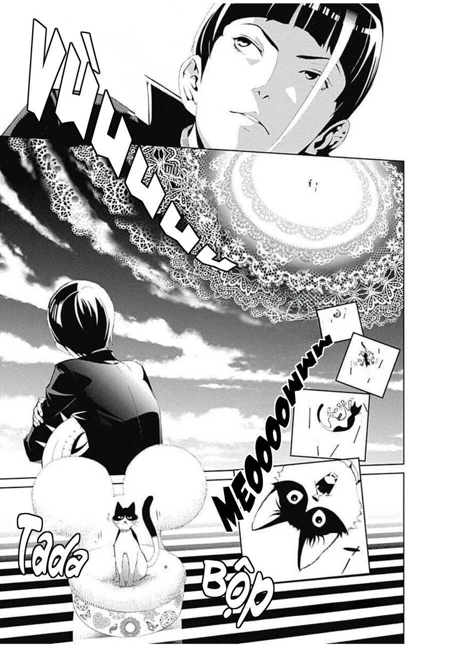 Biorg Trinity Chap 12 - Next Chap 13