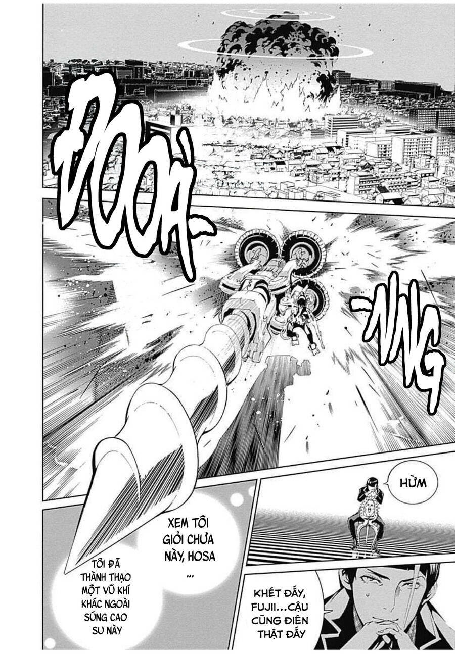 Biorg Trinity Chap 12 - Next Chap 13