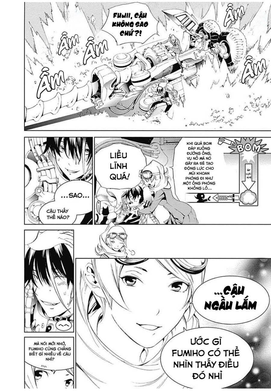 Biorg Trinity Chap 12 - Next Chap 13