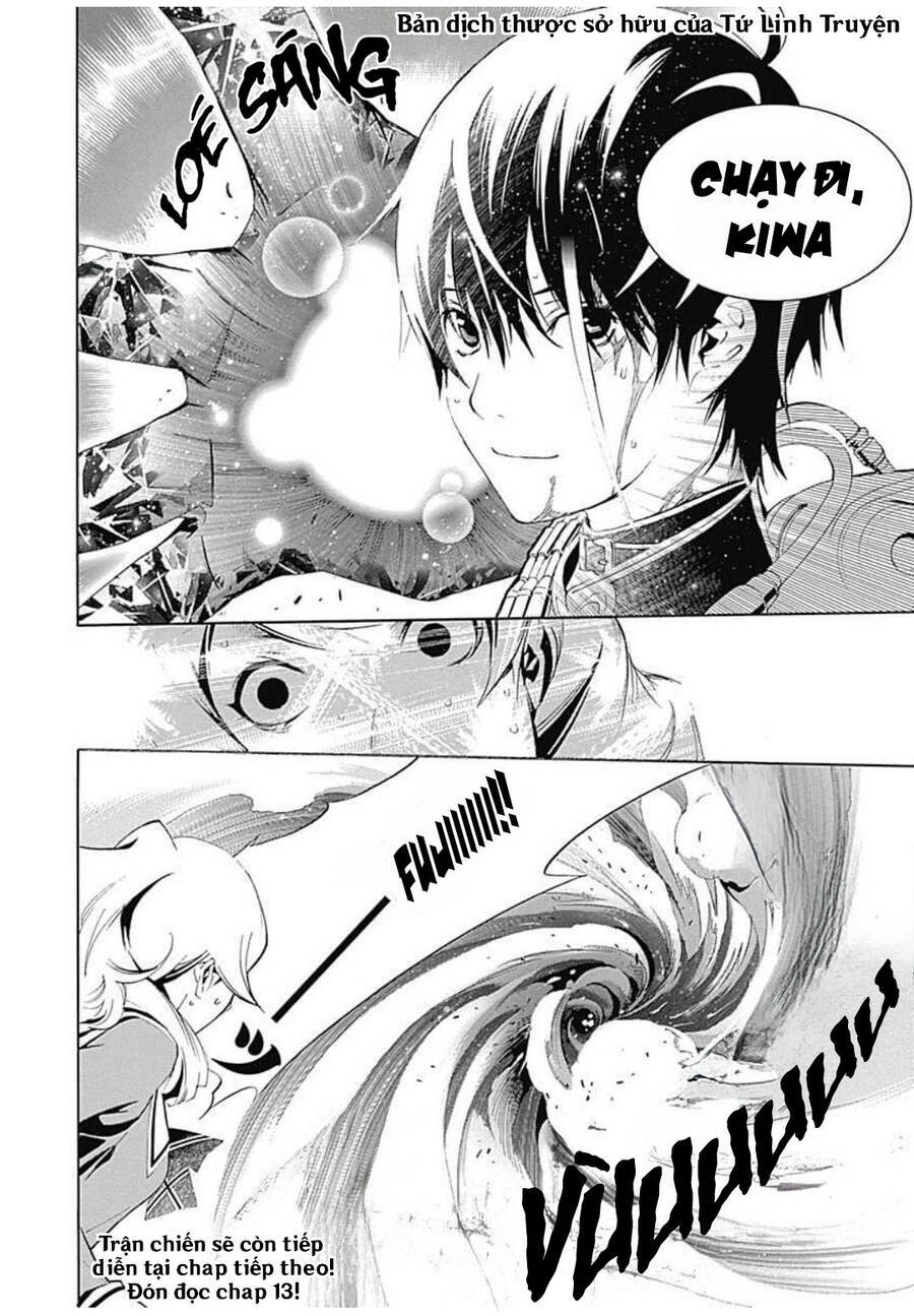 Biorg Trinity Chap 12 - Next Chap 13