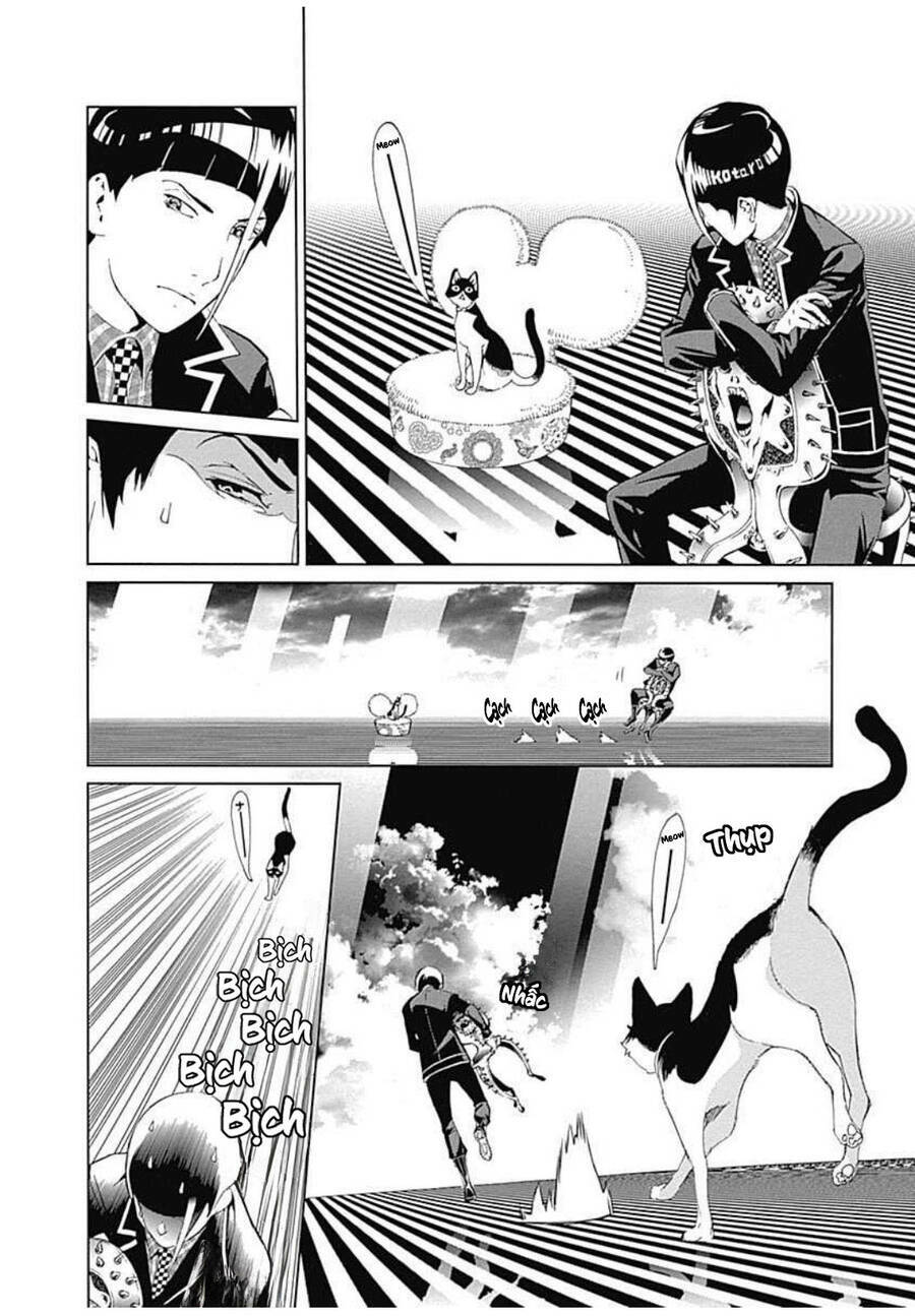 Biorg Trinity Chap 12 - Next Chap 13