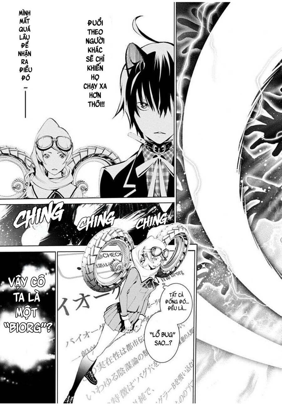 Biorg Trinity Chap 12 - Next Chap 13