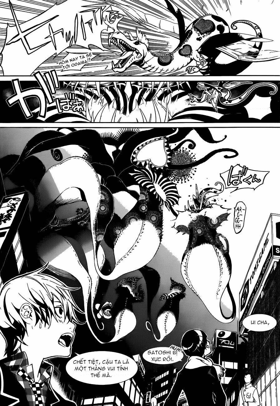 Biorg Trinity Chap 2 - Next Chap 3