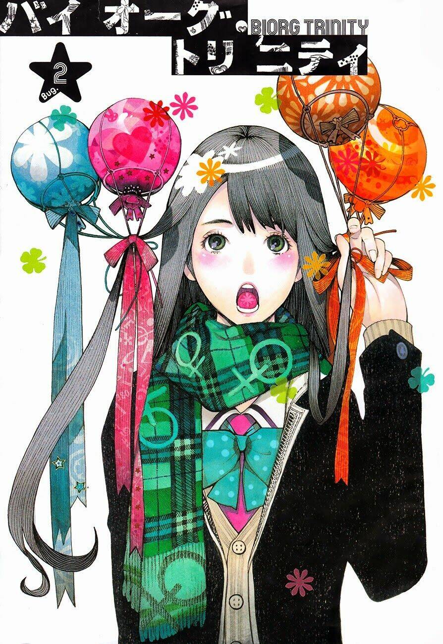 Biorg Trinity Chap 2 - Next Chap 3