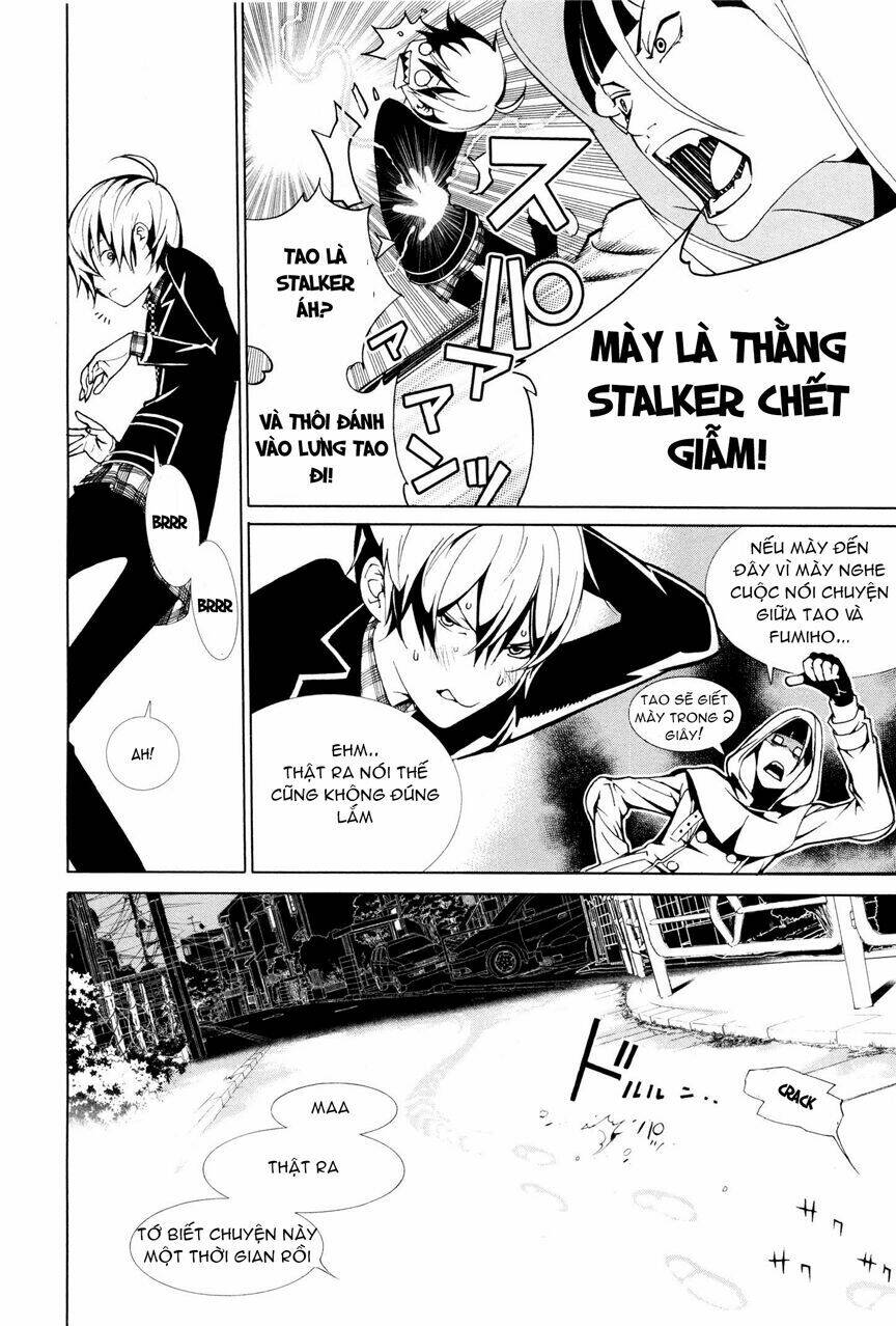 Biorg Trinity Chap 3 - Next Chap 4