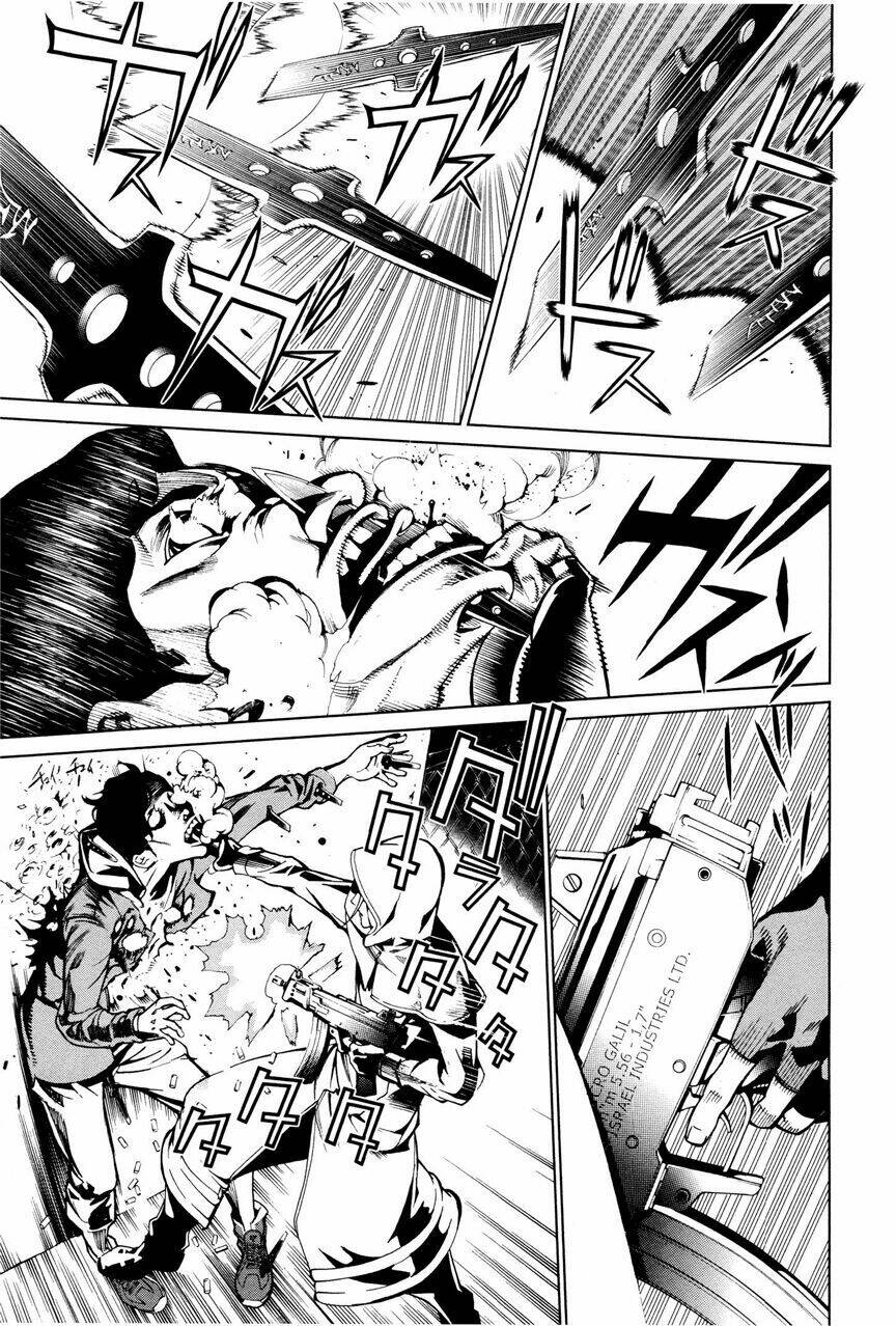 Biorg Trinity Chap 3 - Next Chap 4