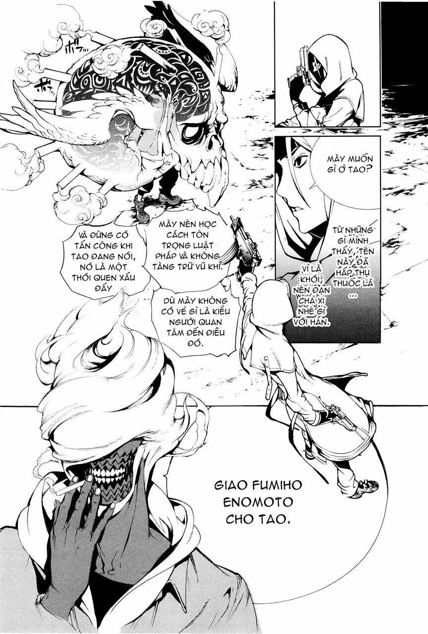 Biorg Trinity Chap 3 - Next Chap 4