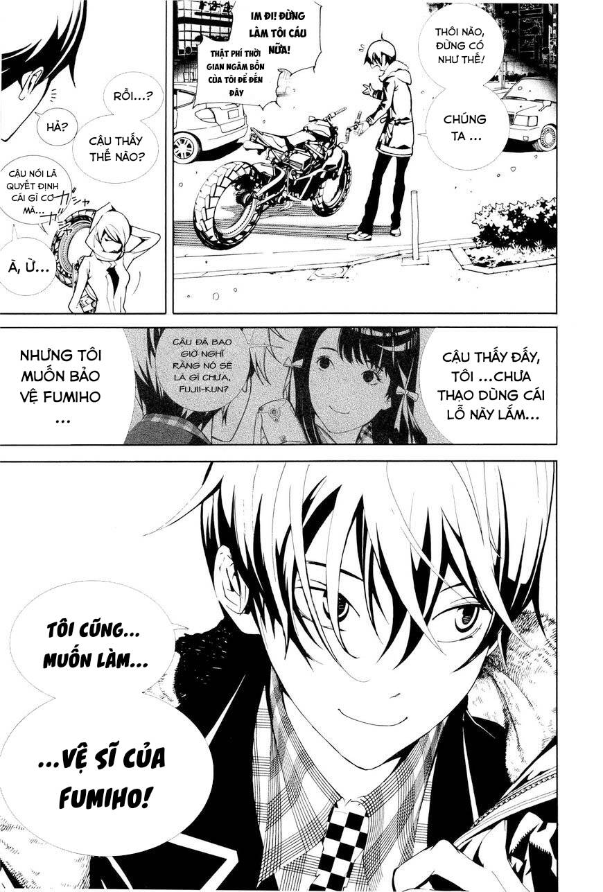 Biorg Trinity Chap 3 - Next Chap 4