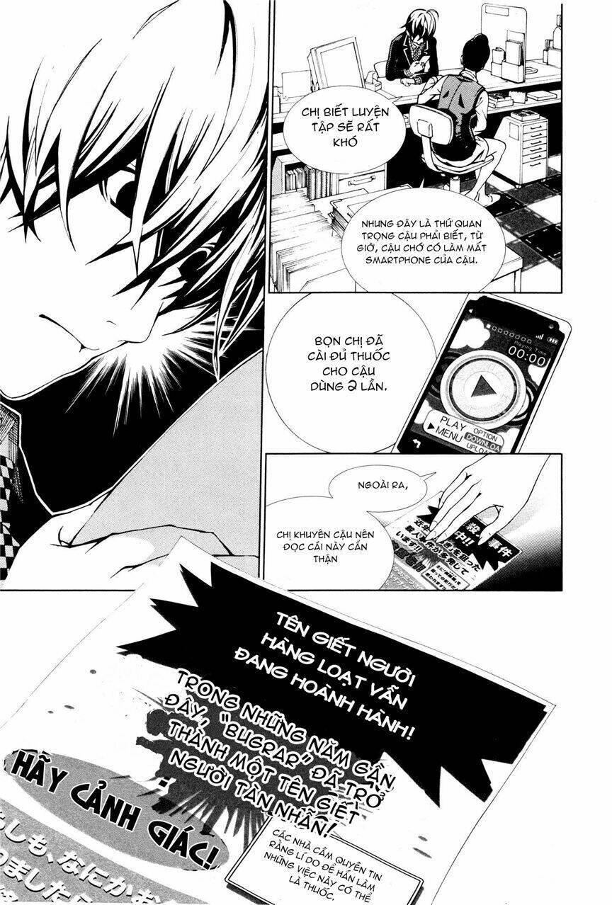 Biorg Trinity Chap 3 - Next Chap 4