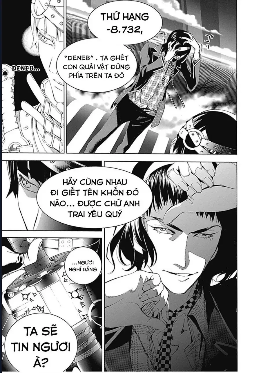 Biorg Trinity Chap 32 - Next Chap 33