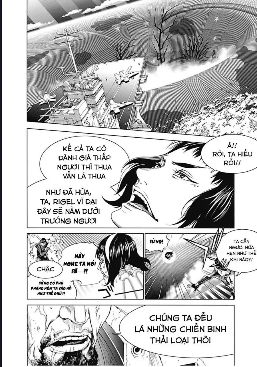 Biorg Trinity Chap 32 - Next Chap 33