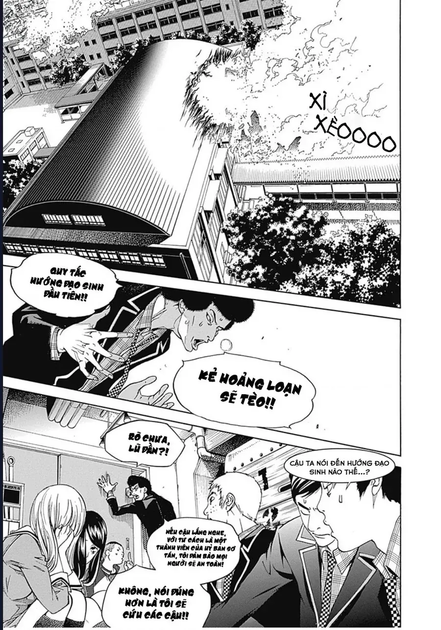 Biorg Trinity Chap 33 - Next Chap 34