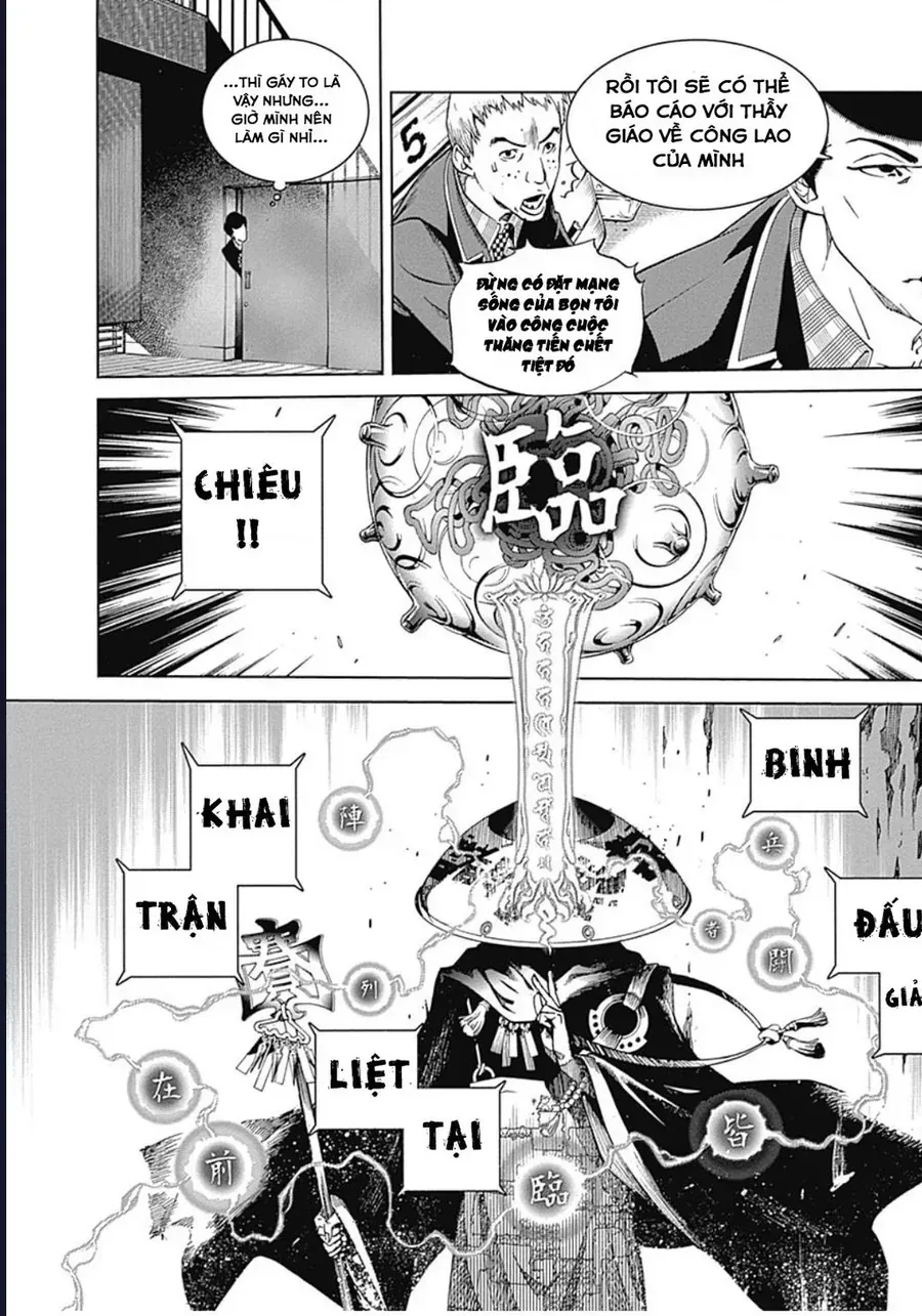 Biorg Trinity Chap 33 - Next Chap 34