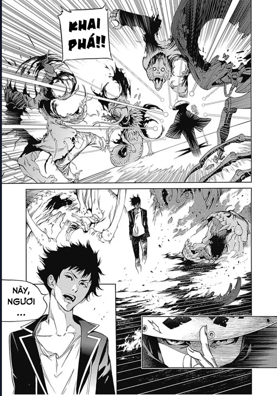 Biorg Trinity Chap 33 - Next Chap 34