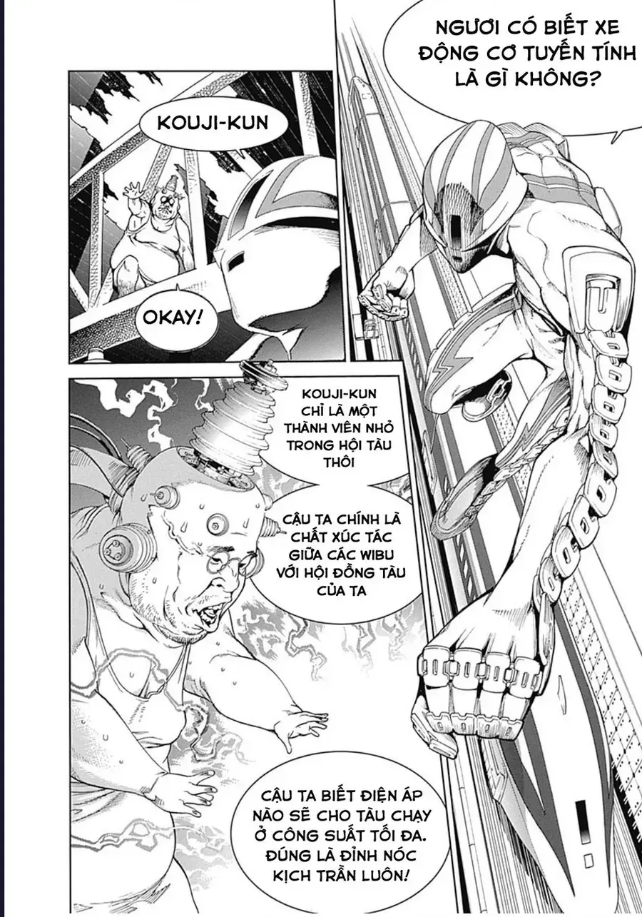 Biorg Trinity Chap 33 - Next Chap 34