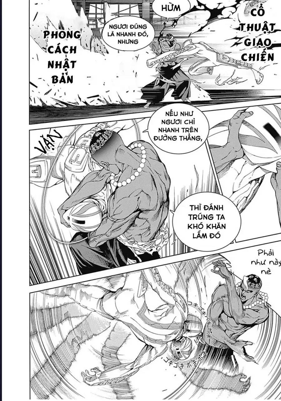 Biorg Trinity Chap 33 - Next Chap 34