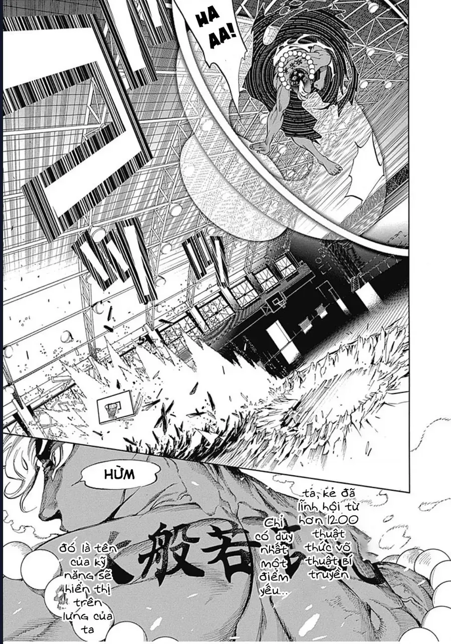 Biorg Trinity Chap 33 - Next Chap 34