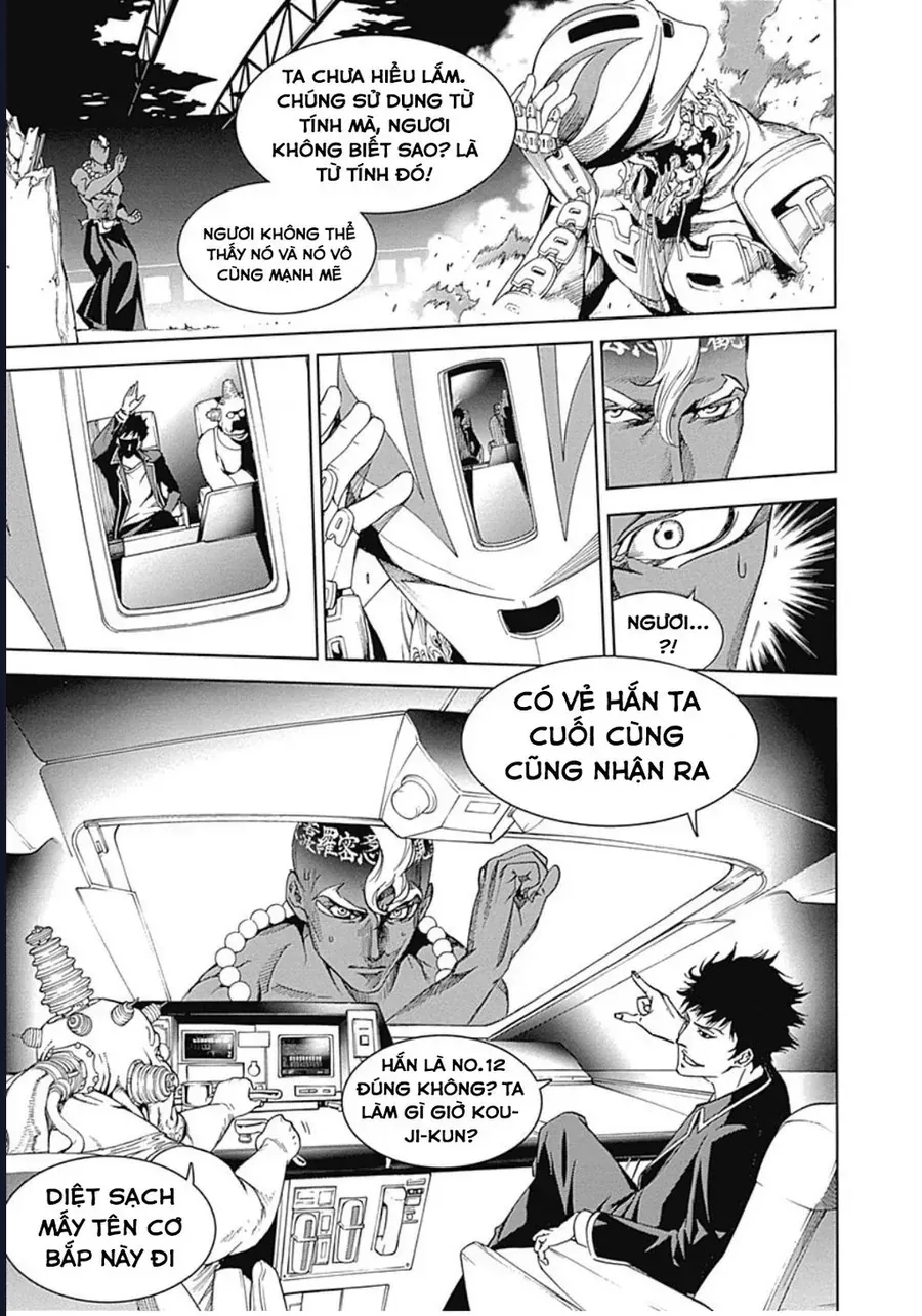 Biorg Trinity Chap 33 - Next Chap 34