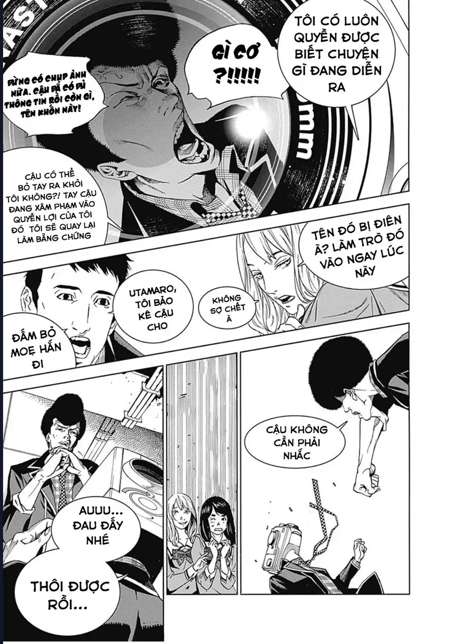 Biorg Trinity Chap 33 - Next Chap 34