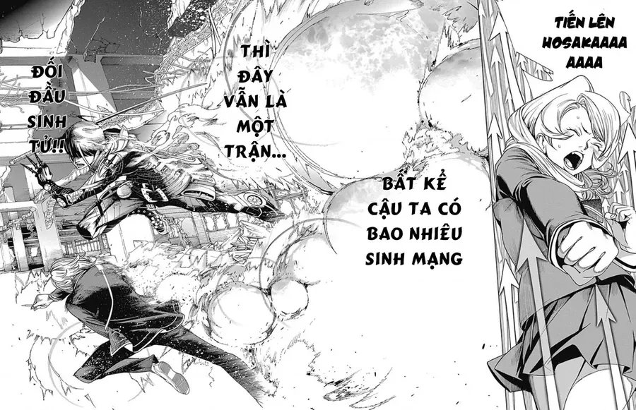 Biorg Trinity Chap 35 - Next Chap 36