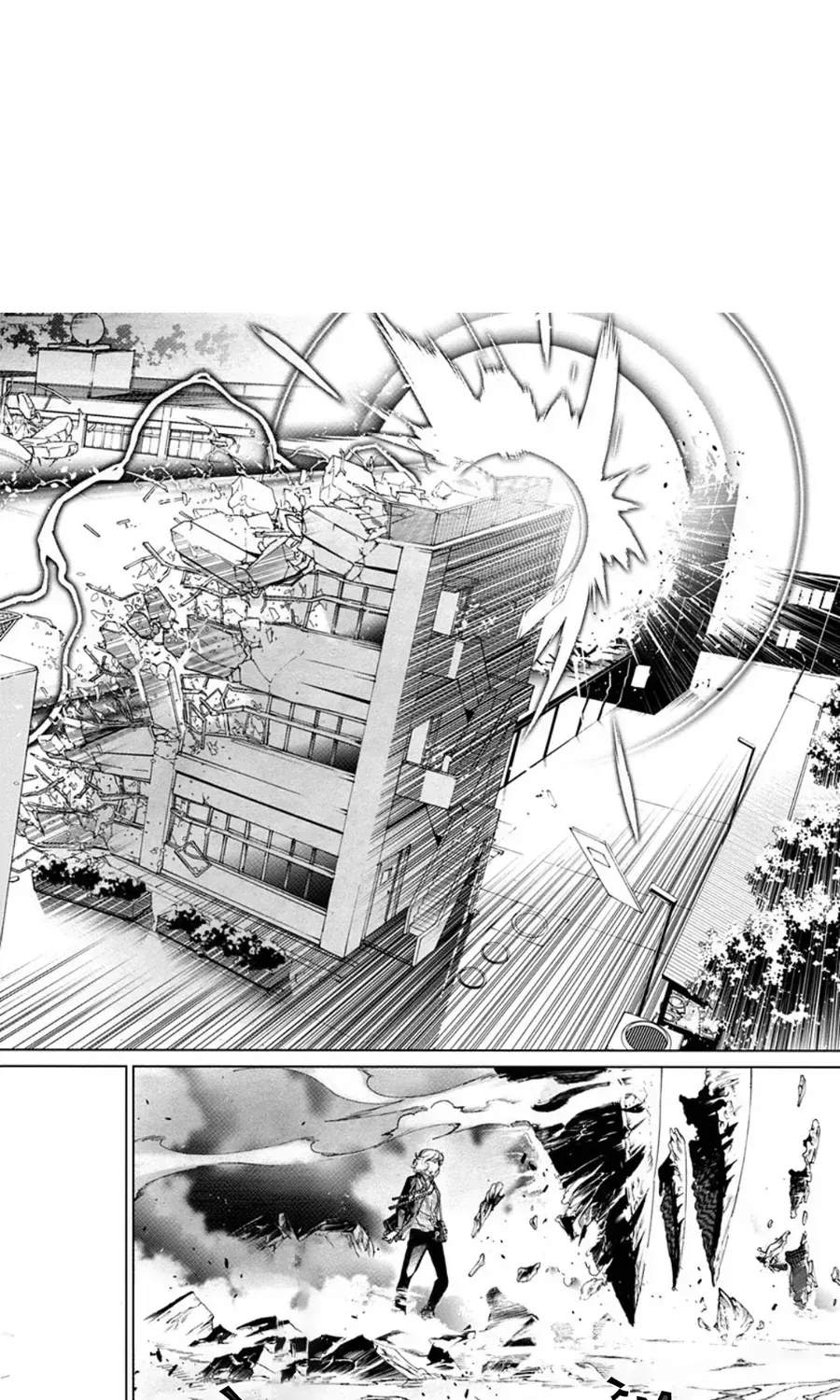 Biorg Trinity Chap 36 - Next Chap 37