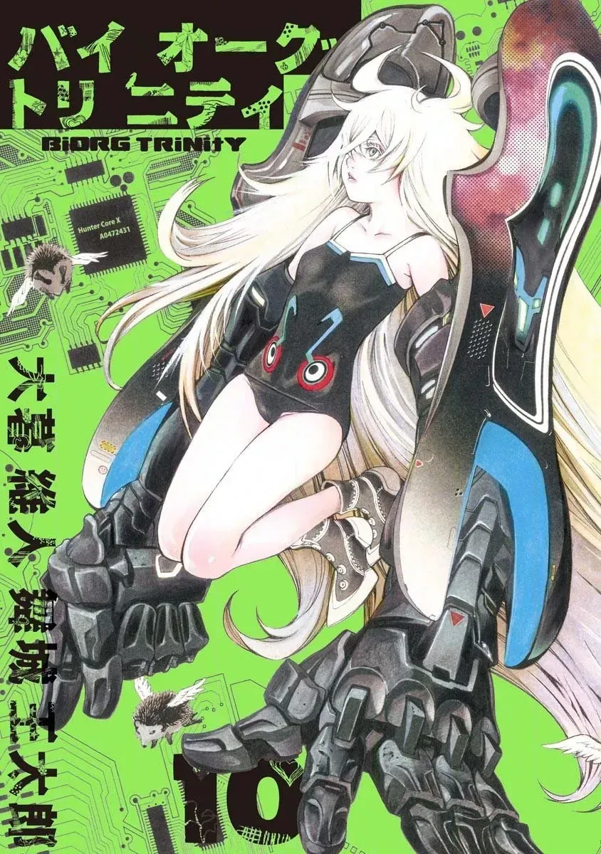 Biorg Trinity Chap 38 - Next Chap 39