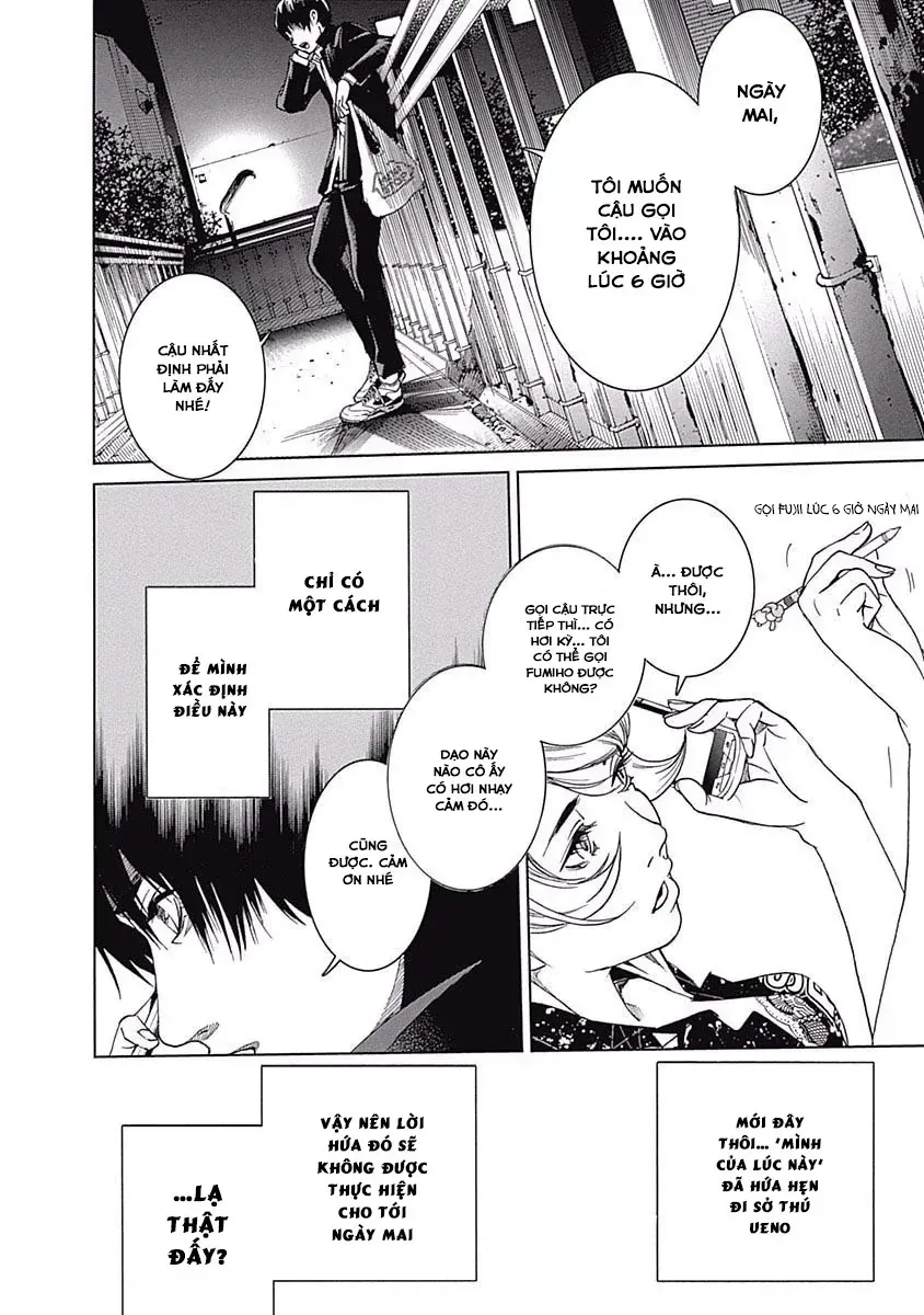 Biorg Trinity Chap 38 - Next Chap 39