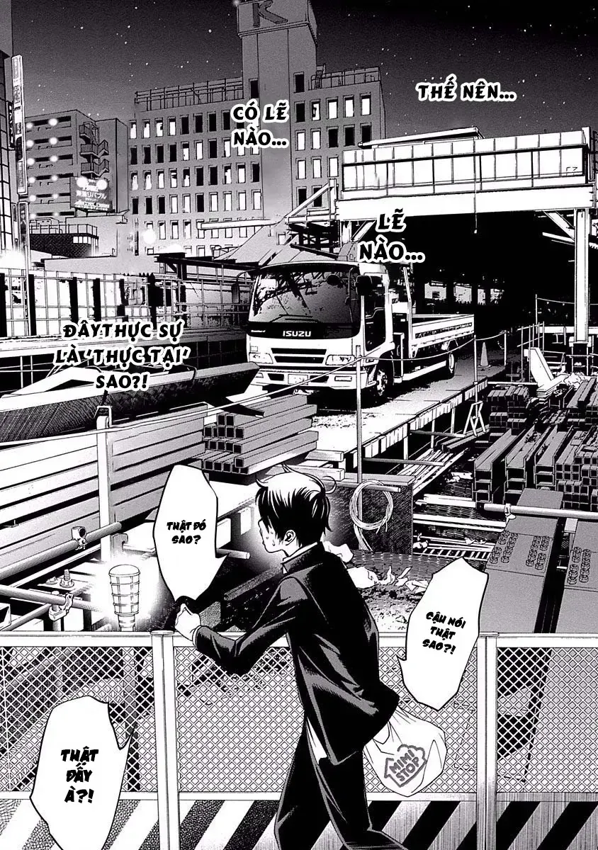 Biorg Trinity Chap 38 - Next Chap 39