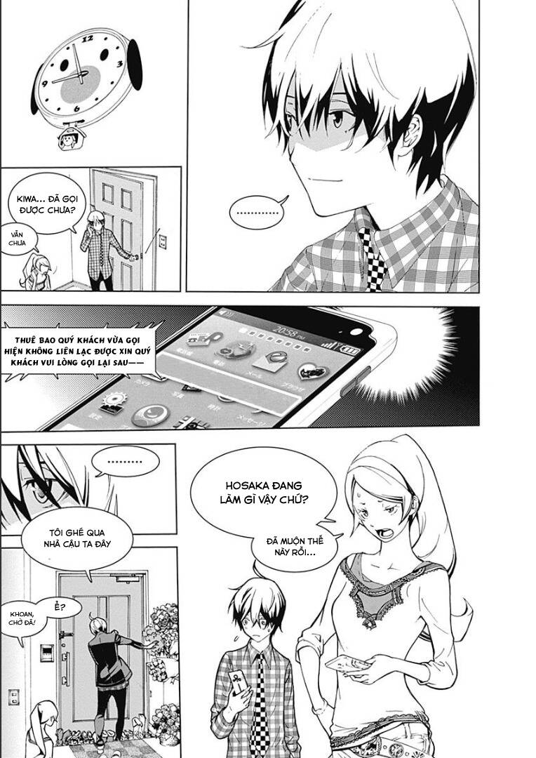 Biorg Trinity Chap 5 - Next Chap 6