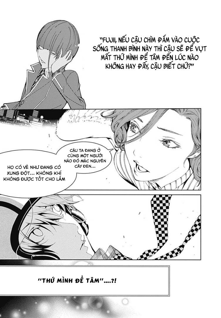 Biorg Trinity Chap 5 - Next Chap 6