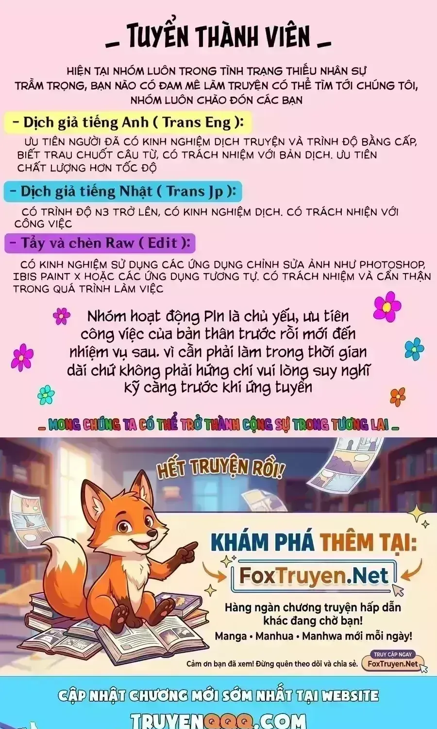 Biorg Trinity Chap 50 - Next Chap 51