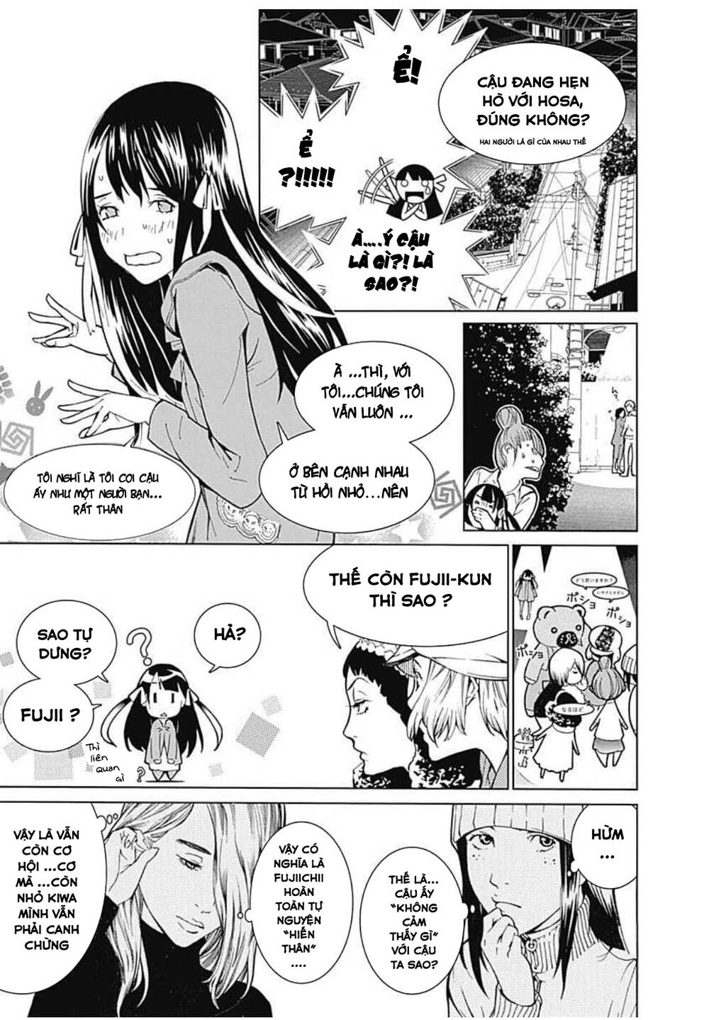 Biorg Trinity Chap 6 - Next Chap 7