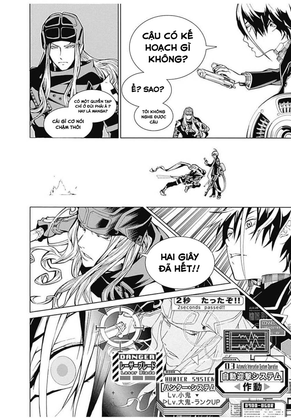 Biorg Trinity Chap 6 - Next Chap 7