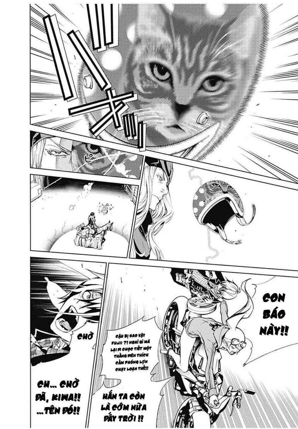 Biorg Trinity Chap 6 - Next Chap 7