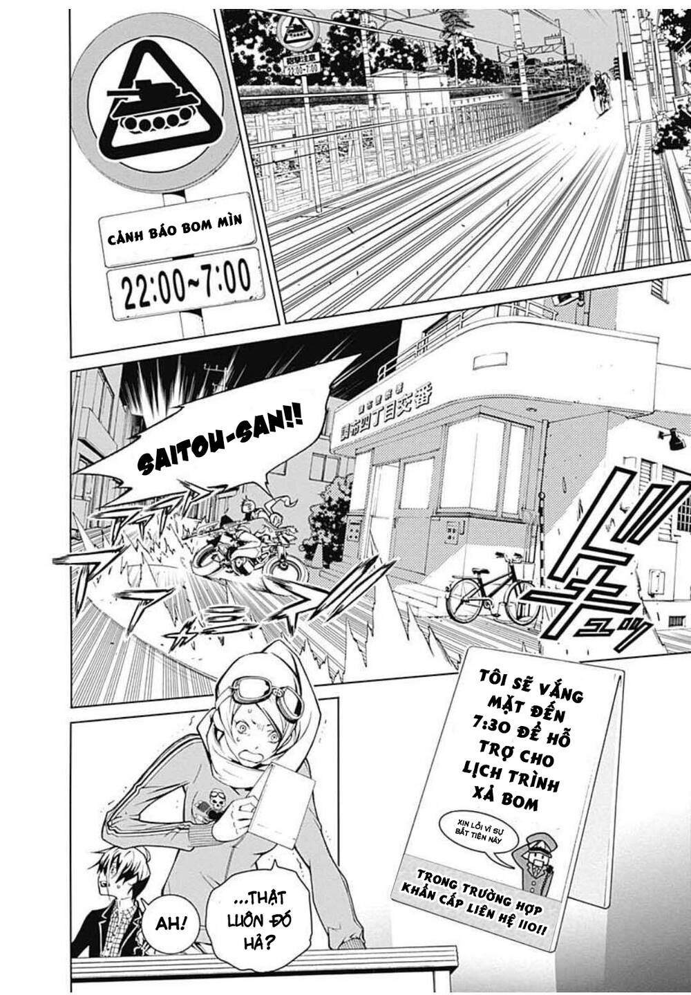 Biorg Trinity Chap 6 - Next Chap 7