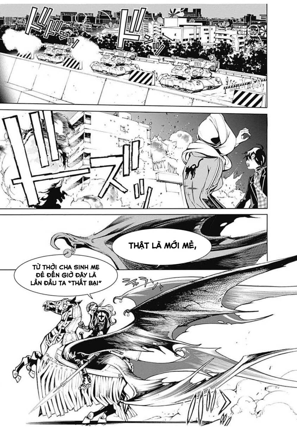 Biorg Trinity Chap 6 - Next Chap 7