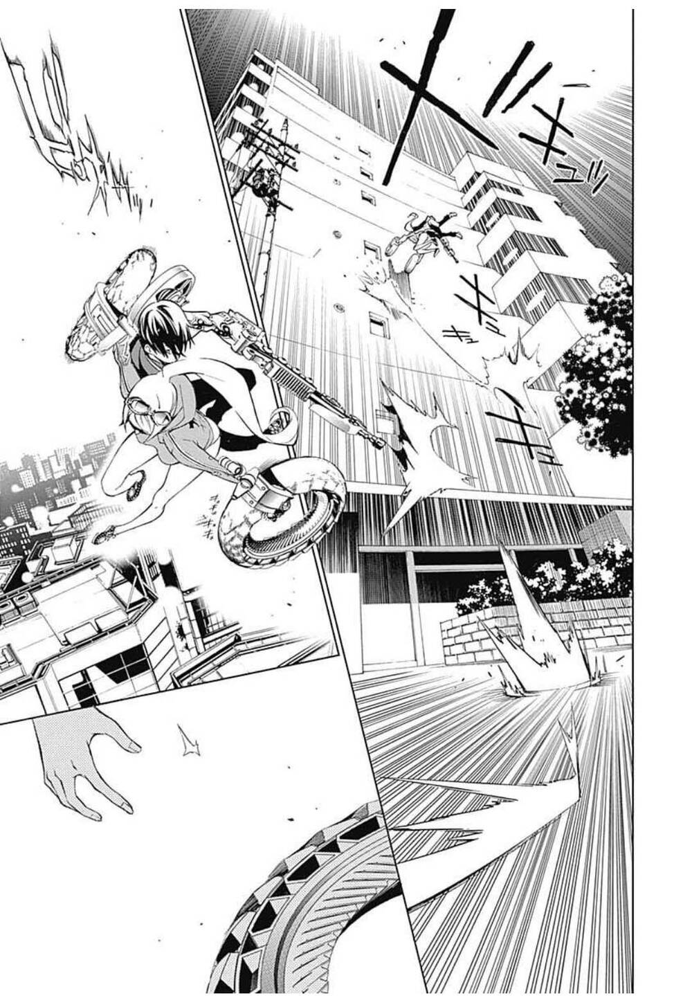 Biorg Trinity Chap 6 - Next Chap 7