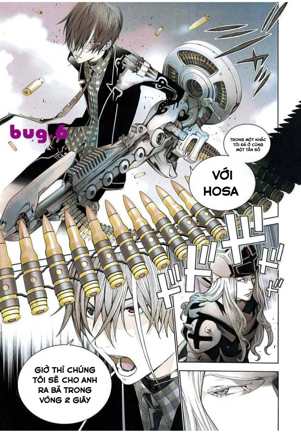 Biorg Trinity Chap 6 - Next Chap 7