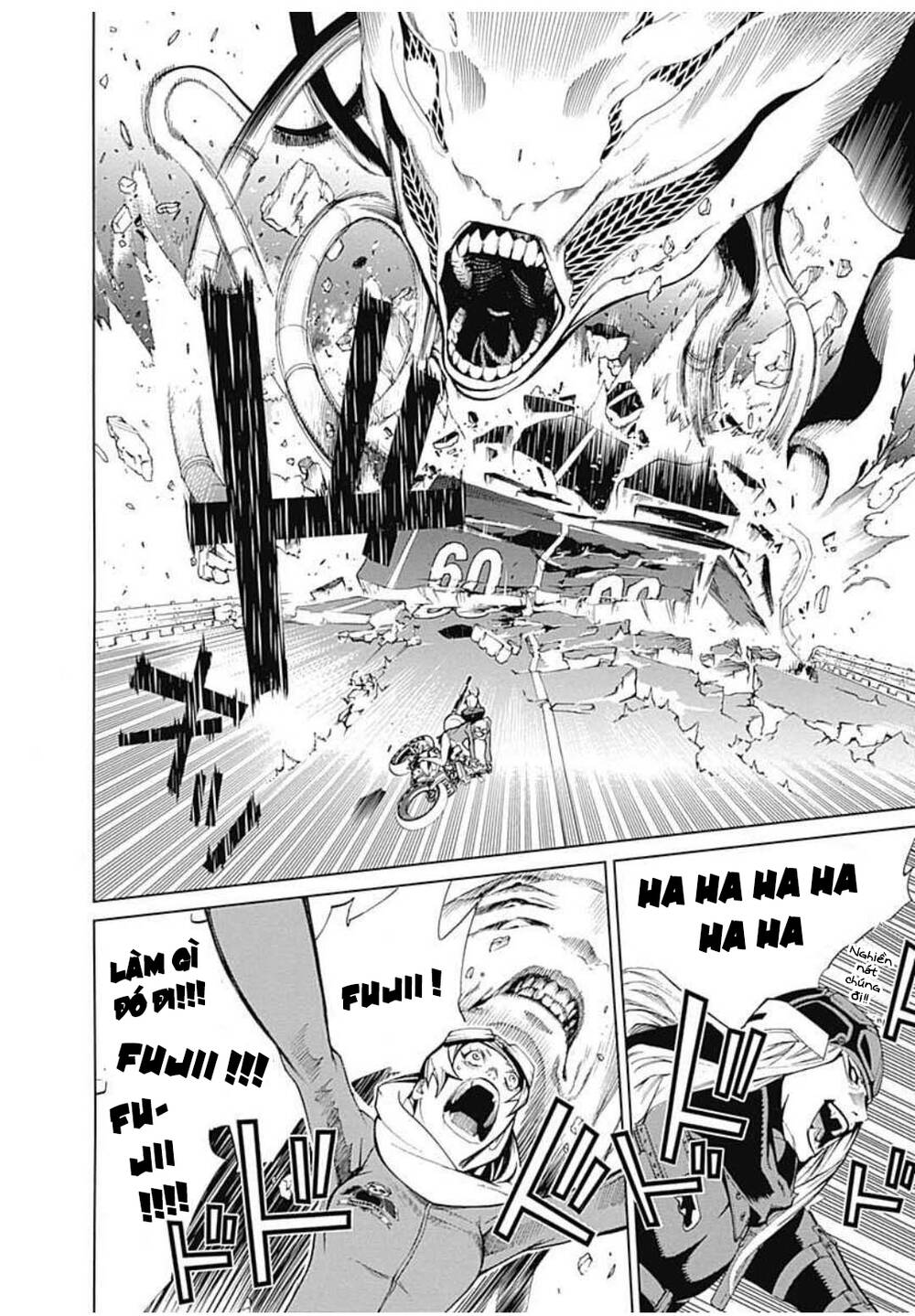 Biorg Trinity Chap 6 - Next Chap 7