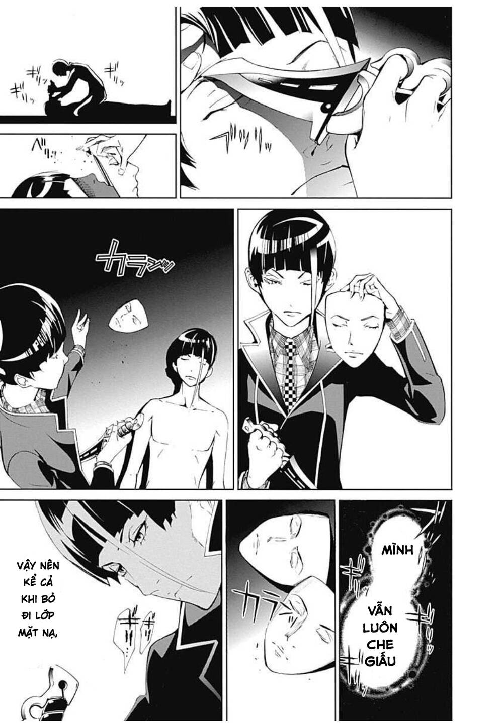 Biorg Trinity Chap 6 - Next Chap 7