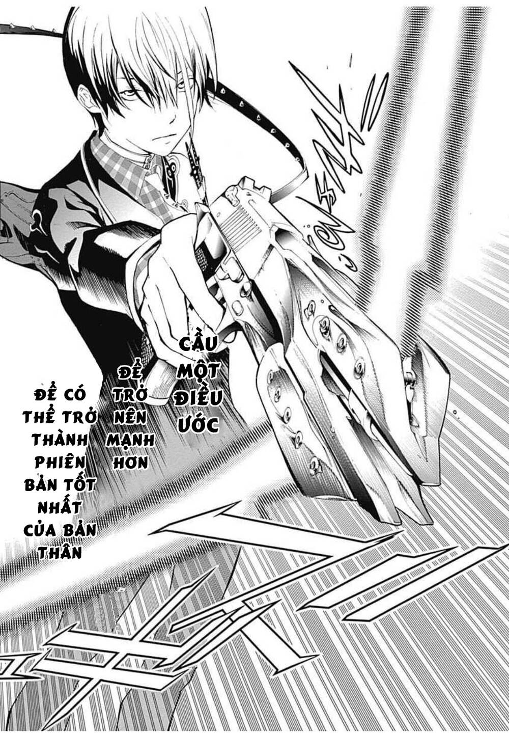 Biorg Trinity Chap 6 - Next Chap 7