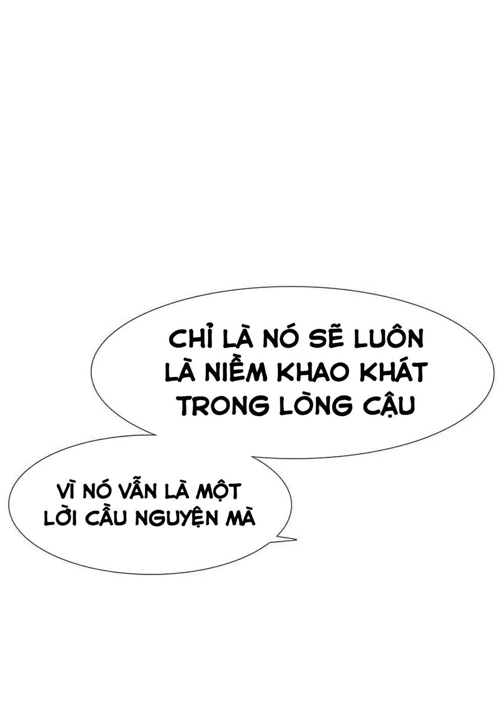 Biorg Trinity Chap 6 - Next Chap 7