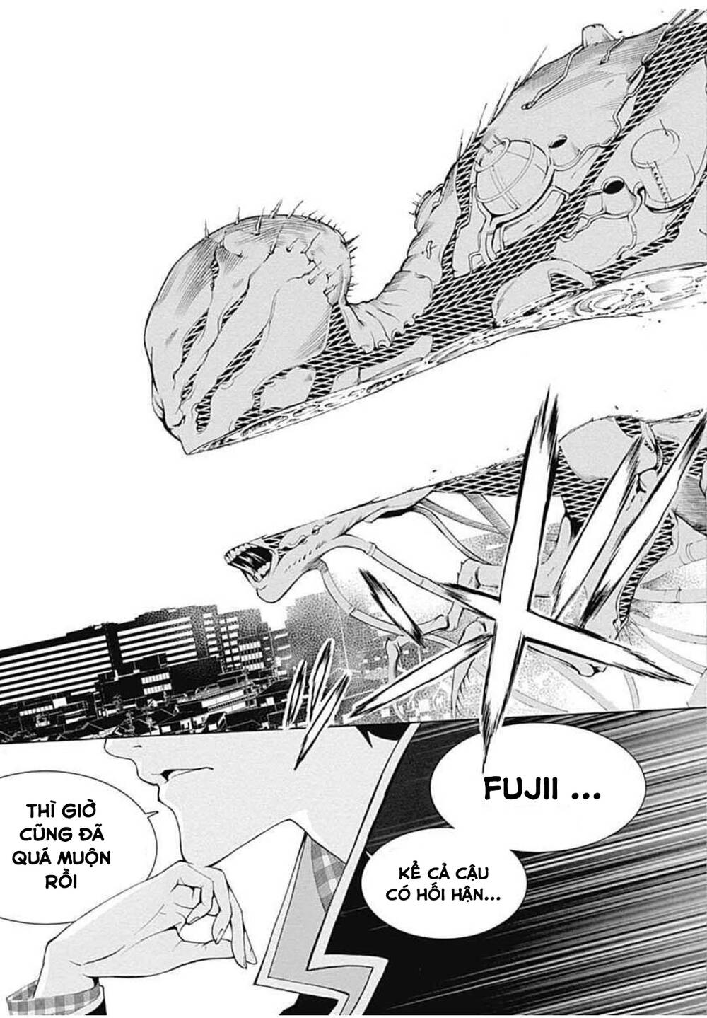 Biorg Trinity Chap 6 - Next Chap 7