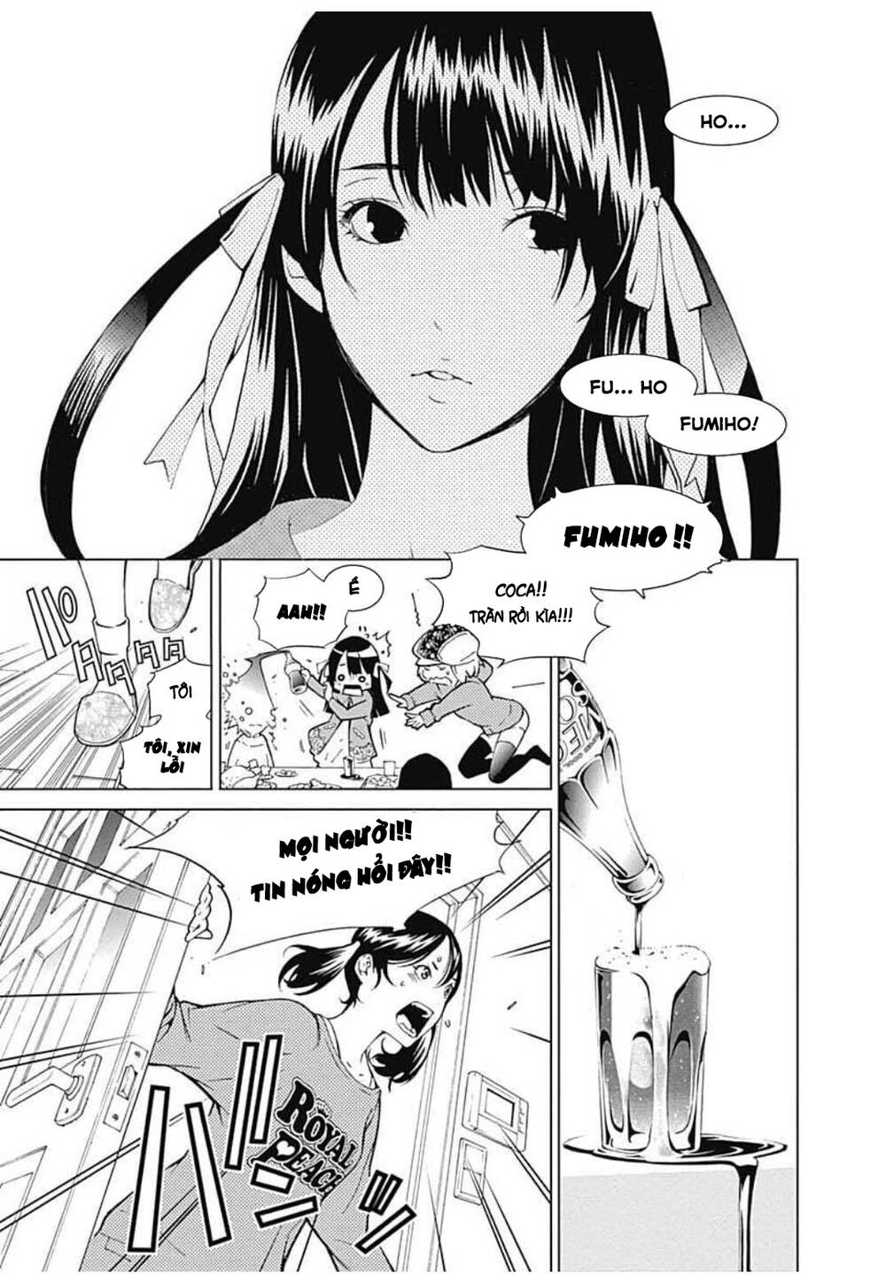 Biorg Trinity Chap 6 - Next Chap 7