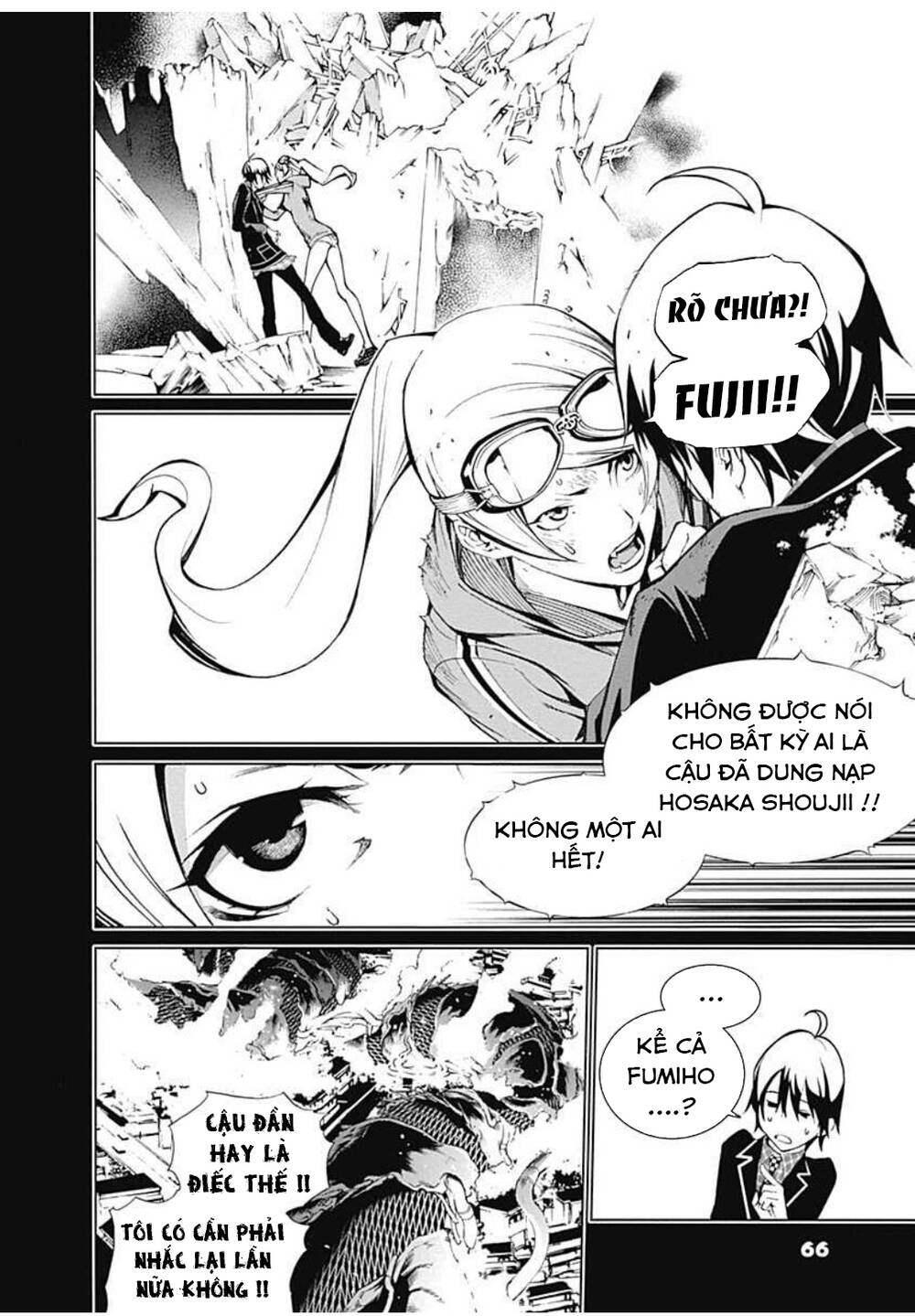 Biorg Trinity Chap 7 - Next Chap 8