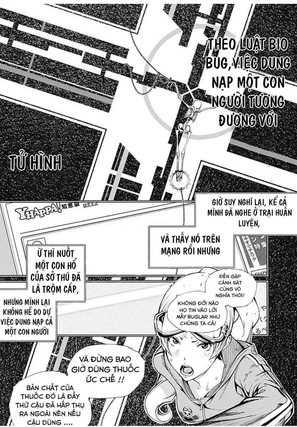 Biorg Trinity Chap 7 - Next Chap 8